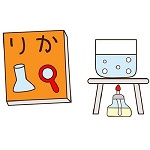 理科