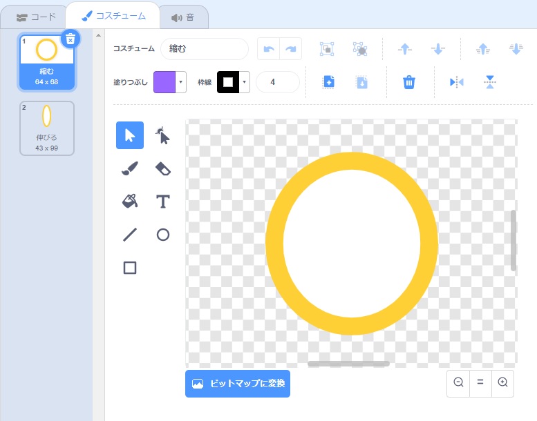 簡単なプログラムでプログラミング教育 理科 ゴムと風の力