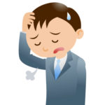 今後の運命はきっとよくなる！失敗は成功のもと