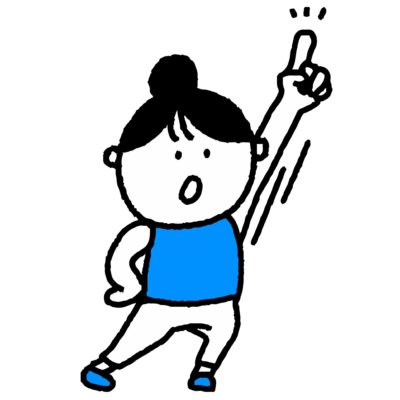 級訓決めの目的！大切なものはたった一つでよい！