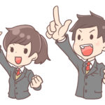 言葉の意味を一つにしていくのが話し合い