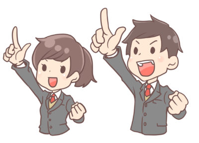 言葉の意味を一つにしていくのが話し合い