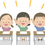 マイルールが成長へと導く！習慣の大切さ