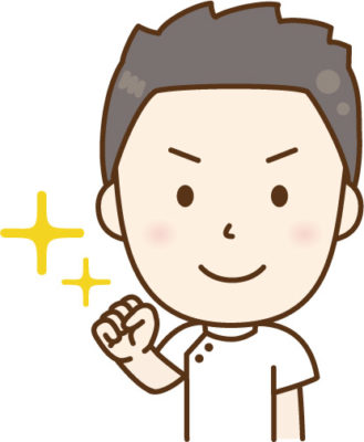 信頼関係を築くためには自分を信じること