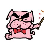 成長することに貪欲であれ！厳しいところに身を置こう