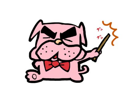 成長することに貪欲であれ！厳しいところに身を置こう