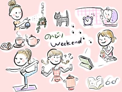 好きなことや強みを仕事にすることができる！長所をとことん伸ばそう