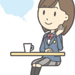夢を叶えるためには理想に見合った努力をする