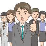 リーダーとフォロワーの役割！成長しあえる集団づくり