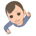 相手に求めるから自分が苦しくなる