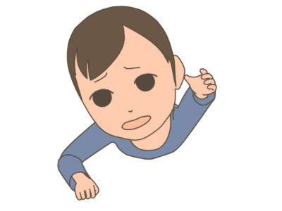 相手に求めるから自分が苦しくなる