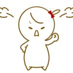 リーダーを経験すると視野が広がり他人への不満が減る