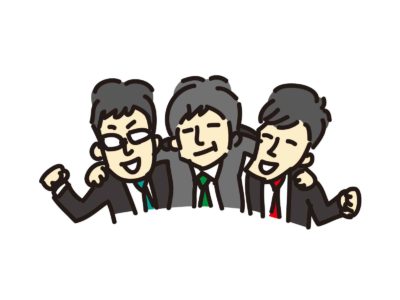 すべての幸せは対人関係からくる