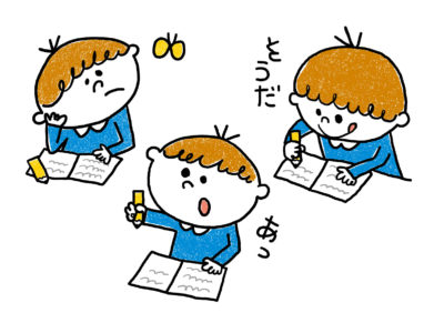 中学生の効率の良い勉強方法！時間の使い方を工夫しよう