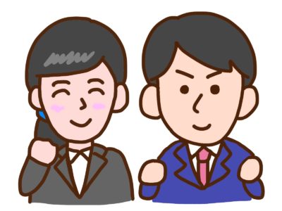 あなたが変われば周りの環境が変わる