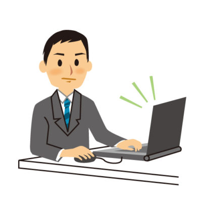 働いている人はすごい！人を大切に！！