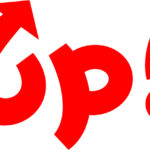 向上心は人生を豊かにする