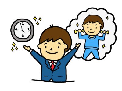 自立や自律が生産性を高める