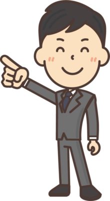 手段より理念を大切にした方が幸せになれる