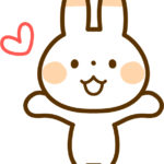 あなたの頑張りは多くの人を幸せにする