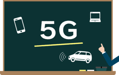 テクノロジーの発達により今後求められる力！