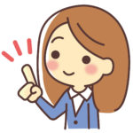 結果を出すためには原因を正確に分析することが大切