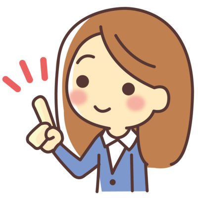 結果を出すためには原因を正確に分析することが大切