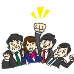安心できる人間関係を築くためには相手を知ることが大切