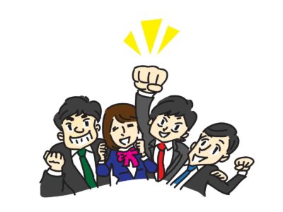 安心できる人間関係を築くためには相手を知ることが大切