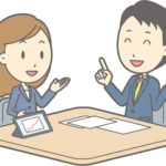 コミュニケーションをとる上で大切な〇〇意識