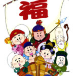 運がよい人は相手を思いやり努力できる人