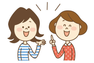 相手との距離を縮めるコミュニケーション