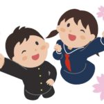 受験は達成感を感じられるよいチャンス