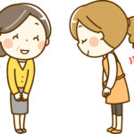 礼儀正しさは武器になる！中学校で身につけたいこと