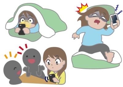 中学生・受験生に伝えたいスマホの怖さ