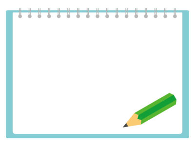 中学生で身につけておきたい習慣！？仕事ができる人とは？