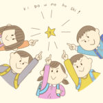 中学生が努力を継続するためのコツ