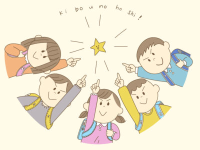 中学生が努力を継続するためのコツ