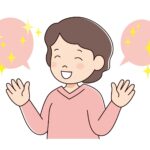 言霊！言葉には力が宿るため相手や自分を幸せにしよう