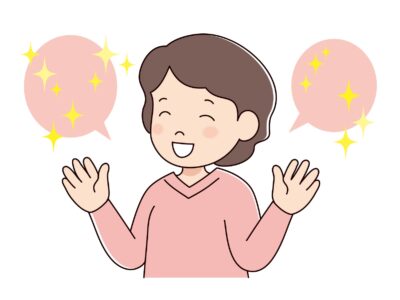 言霊！言葉には力が宿るため相手や自分を幸せにしよう