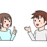 才能や環境、時間を言い訳にしたいと思ったら