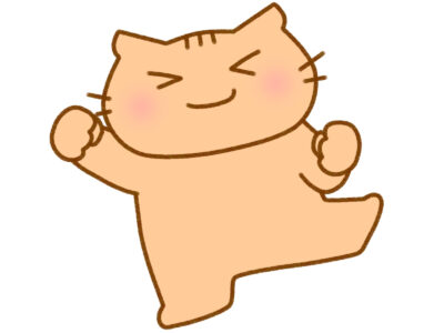 達成感を感じるために頑張りたい３つのこと