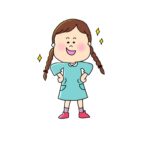 確固たる自信のつけ方