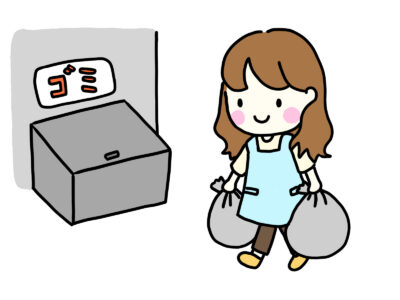 捨てることは夢を叶えること！より幸せな人生にするために