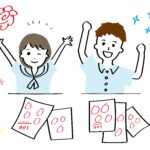 勉強をする意味や価値とは