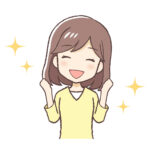 生徒たちに大きな夢をもたせるために