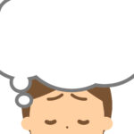 悩みはあなたを成長させ魅力ある人間にする