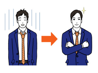 他人との比較により自信がないあなたへ