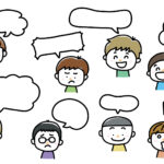 使っている言葉で人生が変わる