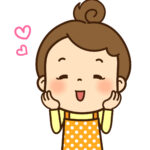 幸せになるから成功できる不思議